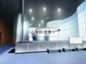 Nanohana Jam kou Shigoto ga Mattaku Dekinai Ottori Tennen na Wakazuma Shinnyuu Shain ga MatchApp de SeFri Sagashi o Suru Sekebe-chan Datta Appli de GuuzenSouguu-shite Kaisha ni Naisho de Sou Iu Kankei ni Natta Hanashi - Page 248