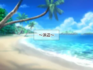 Nanohana Jam kou Shigoto ga Mattaku Dekinai Ottori Tennen na Wakazuma Shinnyuu Shain ga MatchApp de SeFri Sagashi o Suru Sekebe-chan Datta Appli de GuuzenSouguu-shite Kaisha ni Naisho de Sou Iu Kankei ni Natta Hanashi - Page 252