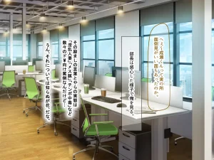 Nanohana Jam kou Shigoto ga Mattaku Dekinai Ottori Tennen na Wakazuma Shinnyuu Shain ga MatchApp de SeFri Sagashi o Suru Sekebe-chan Datta Appli de GuuzenSouguu-shite Kaisha ni Naisho de Sou Iu Kankei ni Natta Hanashi - Page 377