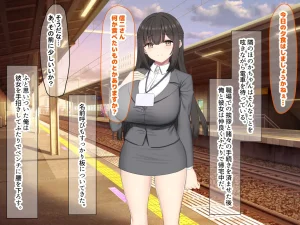 Nanohana Jam kou Shigoto ga Mattaku Dekinai Ottori Tennen na Wakazuma Shinnyuu Shain ga MatchApp de SeFri Sagashi o Suru Sekebe-chan Datta Appli de GuuzenSouguu-shite Kaisha ni Naisho de Sou Iu Kankei ni Natta Hanashi - Page 379