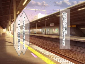 Nanohana Jam kou Shigoto ga Mattaku Dekinai Ottori Tennen na Wakazuma Shinnyuu Shain ga MatchApp de SeFri Sagashi o Suru Sekebe-chan Datta Appli de GuuzenSouguu-shite Kaisha ni Naisho de Sou Iu Kankei ni Natta Hanashi - Page 383