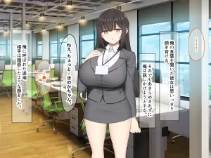 Nanohana Jam kou Shigoto ga Mattaku Dekinai Ottori Tennen na Wakazuma Shinnyuu Shain ga MatchApp de SeFri Sagashi o Suru Sekebe-chan Datta Appli de GuuzenSouguu-shite Kaisha ni Naisho de Sou Iu Kankei ni Natta Hanashi - Page 95