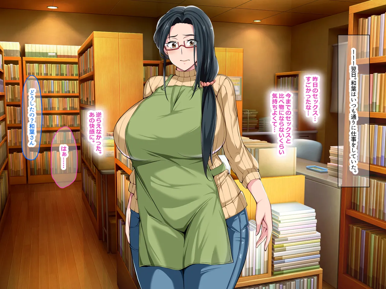 Nanohana Jam Lucky Machi no Honya de Ugoku Muchimuchi Bakunyuu na Jimi Hitozuma ga Beit Douryou no Wakai Chara Otoko ni Sukikatte Moteasobarete Netorarechau Hanashi - Image 102