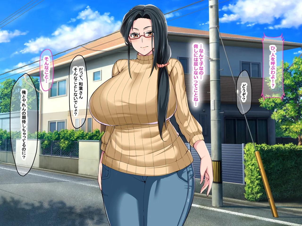 Nanohana Jam Lucky Machi no Honya de Ugoku Muchimuchi Bakunyuu na Jimi Hitozuma ga Beit Douryou no Wakai Chara Otoko ni Sukikatte Moteasobarete Netorarechau Hanashi - Image 109