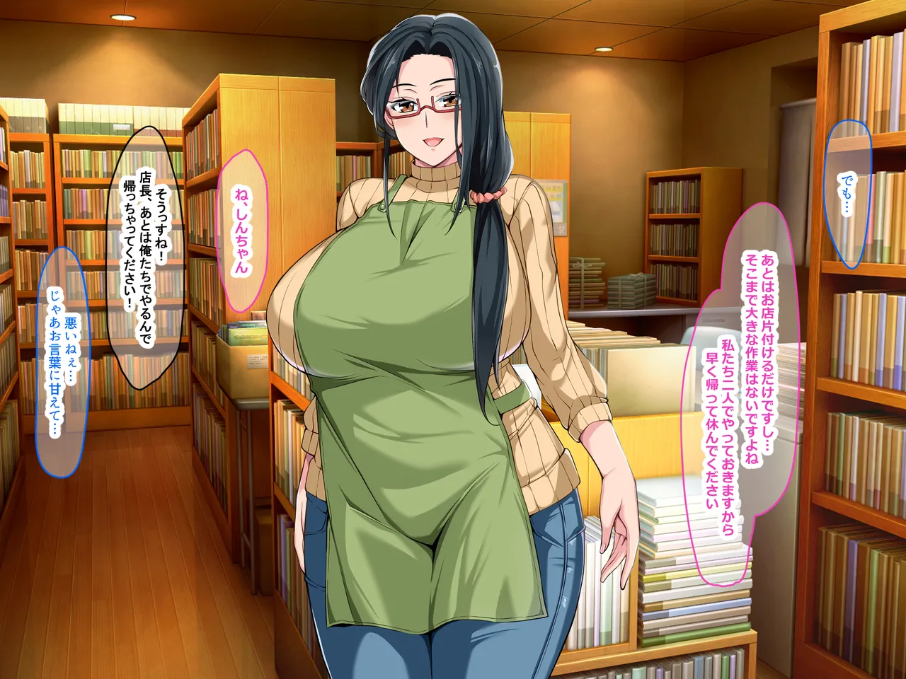 Nanohana Jam Lucky Machi no Honya de Ugoku Muchimuchi Bakunyuu na Jimi Hitozuma ga Beit Douryou no Wakai Chara Otoko ni Sukikatte Moteasobarete Netorarechau Hanashi - Image 138