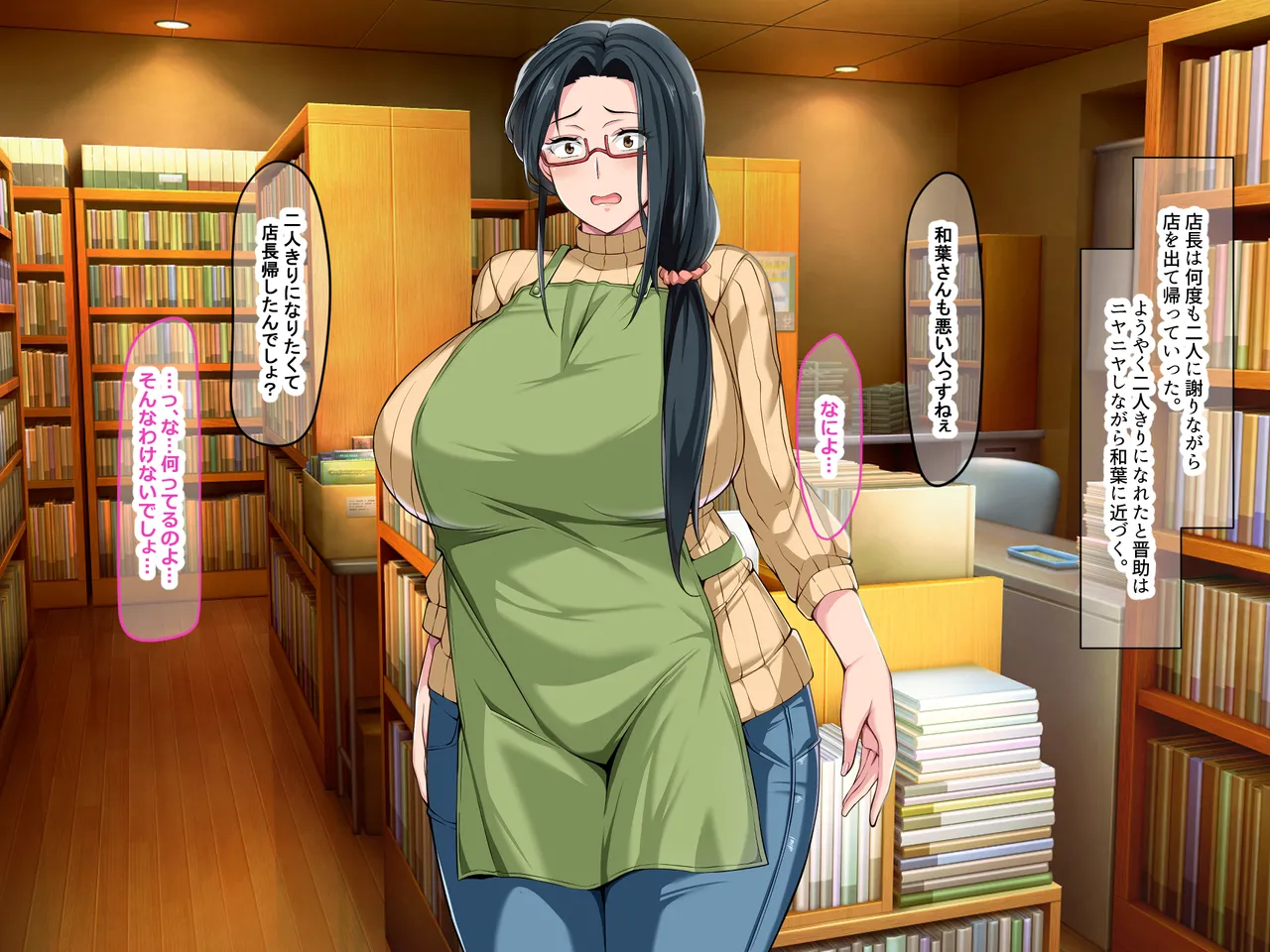 Nanohana Jam Lucky Machi no Honya de Ugoku Muchimuchi Bakunyuu na Jimi Hitozuma ga Beit Douryou no Wakai Chara Otoko ni Sukikatte Moteasobarete Netorarechau Hanashi - Image 139