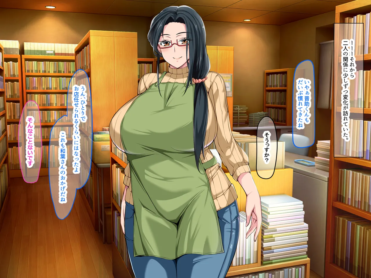 Nanohana Jam Lucky Machi no Honya de Ugoku Muchimuchi Bakunyuu na Jimi Hitozuma ga Beit Douryou no Wakai Chara Otoko ni Sukikatte Moteasobarete Netorarechau Hanashi - Image 157