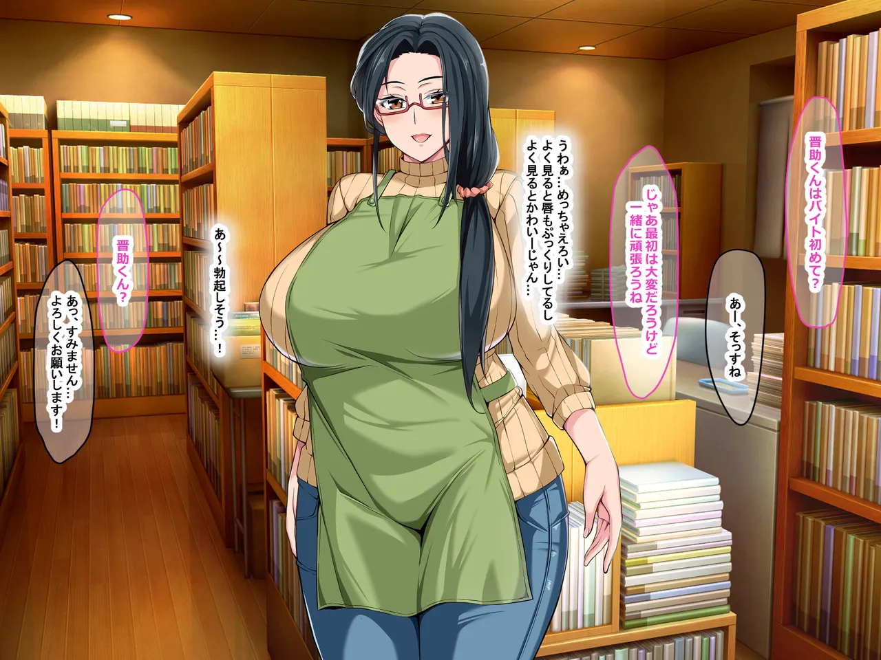 Nanohana Jam Lucky Machi no Honya de Ugoku Muchimuchi Bakunyuu na Jimi Hitozuma ga Beit Douryou no Wakai Chara Otoko ni Sukikatte Moteasobarete Netorarechau Hanashi - Image 18