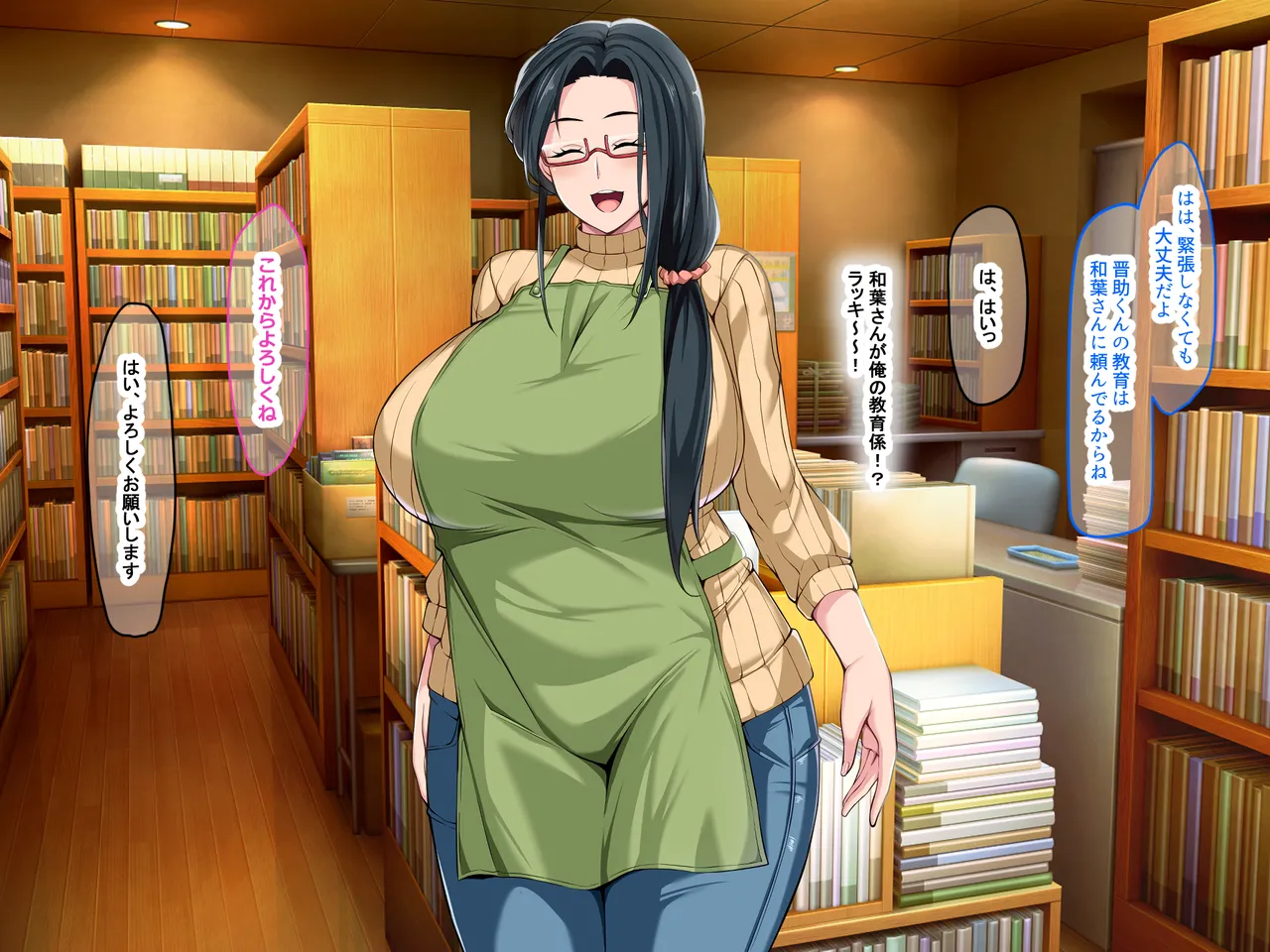 Nanohana Jam Lucky Machi no Honya de Ugoku Muchimuchi Bakunyuu na Jimi Hitozuma ga Beit Douryou no Wakai Chara Otoko ni Sukikatte Moteasobarete Netorarechau Hanashi - Image 19