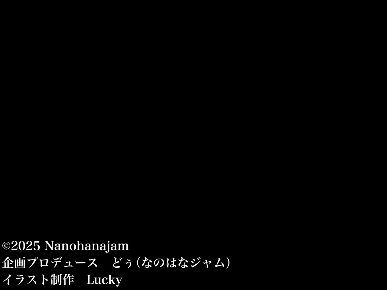 Nanohana Jam Lucky Machi no Honya de Ugoku Muchimuchi Bakunyuu na Jimi Hitozuma ga Beit Douryou no Wakai Chara Otoko ni Sukikatte Moteasobarete Netorarechau Hanashi - Image 2