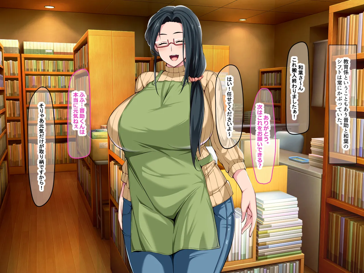 Nanohana Jam Lucky Machi no Honya de Ugoku Muchimuchi Bakunyuu na Jimi Hitozuma ga Beit Douryou no Wakai Chara Otoko ni Sukikatte Moteasobarete Netorarechau Hanashi - Image 24