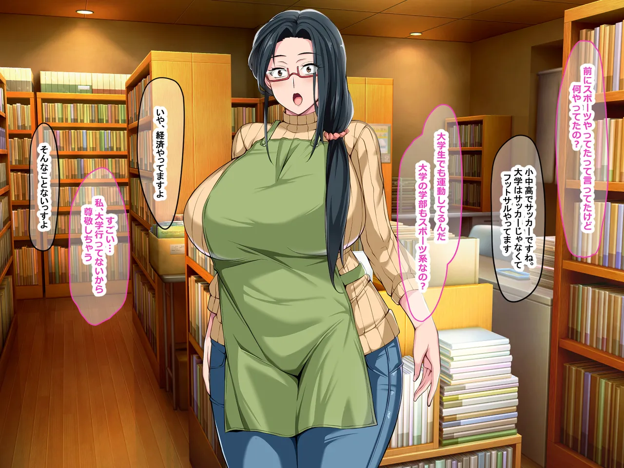 Nanohana Jam Lucky Machi no Honya de Ugoku Muchimuchi Bakunyuu na Jimi Hitozuma ga Beit Douryou no Wakai Chara Otoko ni Sukikatte Moteasobarete Netorarechau Hanashi - Image 25