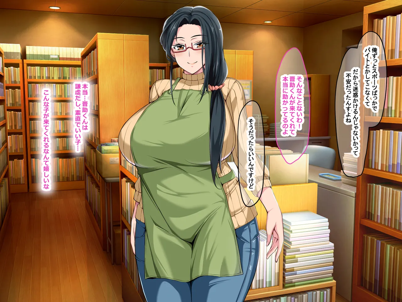 Nanohana Jam Lucky Machi no Honya de Ugoku Muchimuchi Bakunyuu na Jimi Hitozuma ga Beit Douryou no Wakai Chara Otoko ni Sukikatte Moteasobarete Netorarechau Hanashi - Image 26