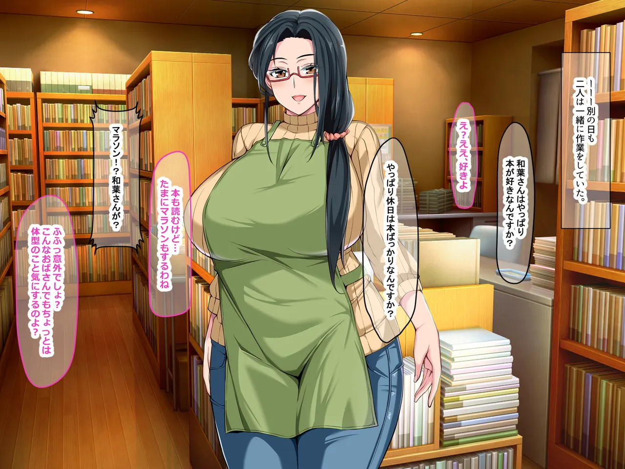 Nanohana Jam Lucky Machi no Honya de Ugoku Muchimuchi Bakunyuu na Jimi Hitozuma ga Beit Douryou no Wakai Chara Otoko ni Sukikatte Moteasobarete Netorarechau Hanashi - Image 27