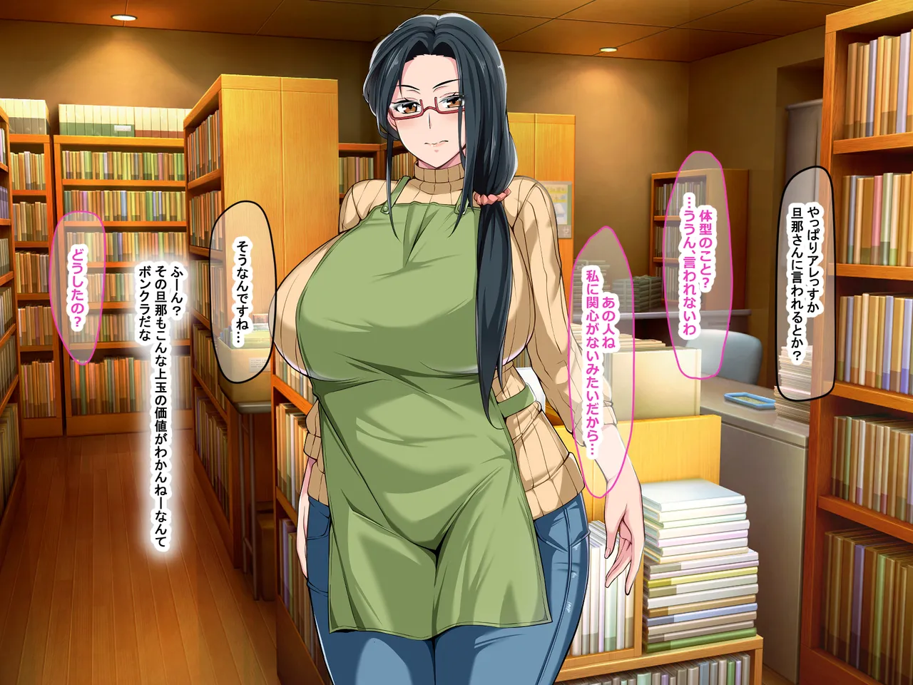 Nanohana Jam Lucky Machi no Honya de Ugoku Muchimuchi Bakunyuu na Jimi Hitozuma ga Beit Douryou no Wakai Chara Otoko ni Sukikatte Moteasobarete Netorarechau Hanashi - Image 29