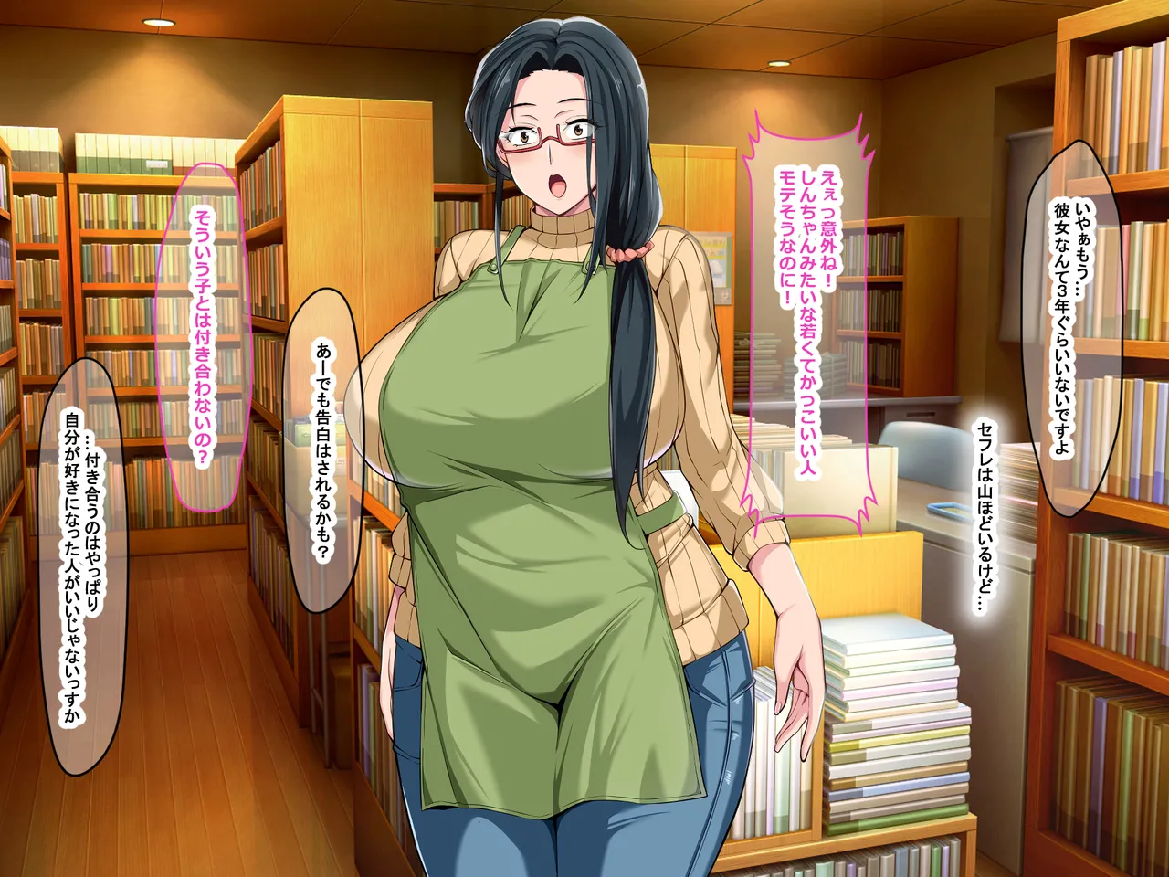 Nanohana Jam Lucky Machi no Honya de Ugoku Muchimuchi Bakunyuu na Jimi Hitozuma ga Beit Douryou no Wakai Chara Otoko ni Sukikatte Moteasobarete Netorarechau Hanashi - Image 33