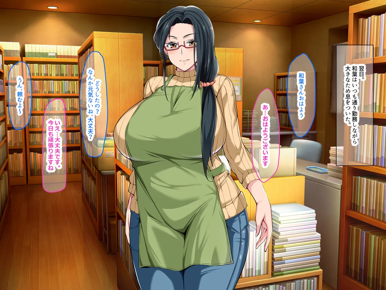 Nanohana Jam Lucky Machi no Honya de Ugoku Muchimuchi Bakunyuu na Jimi Hitozuma ga Beit Douryou no Wakai Chara Otoko ni Sukikatte Moteasobarete Netorarechau Hanashi - Image 53