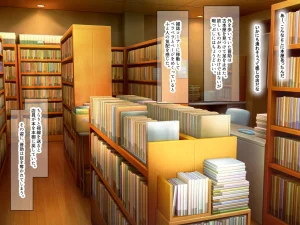 Nanohana Jam Lucky Machi no Honya de Ugoku Muchimuchi Bakunyuu na Jimi Hitozuma ga Beit Douryou no Wakai Chara Otoko ni Sukikatte Moteasobarete Netorarechau Hanashi - Page 12