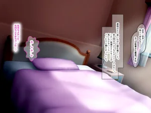 Nanohana Jam Lucky Machi no Honya de Ugoku Muchimuchi Bakunyuu na Jimi Hitozuma ga Beit Douryou no Wakai Chara Otoko ni Sukikatte Moteasobarete Netorarechau Hanashi - Page 126