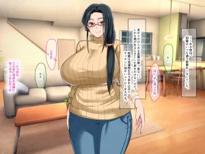 Nanohana Jam Lucky Machi no Honya de Ugoku Muchimuchi Bakunyuu na Jimi Hitozuma ga Beit Douryou no Wakai Chara Otoko ni Sukikatte Moteasobarete Netorarechau Hanashi - Page 129