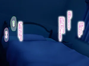 Nanohana Jam Lucky Machi no Honya de Ugoku Muchimuchi Bakunyuu na Jimi Hitozuma ga Beit Douryou no Wakai Chara Otoko ni Sukikatte Moteasobarete Netorarechau Hanashi - Page 133