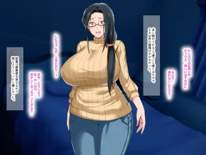 Nanohana Jam Lucky Machi no Honya de Ugoku Muchimuchi Bakunyuu na Jimi Hitozuma ga Beit Douryou no Wakai Chara Otoko ni Sukikatte Moteasobarete Netorarechau Hanashi - Page 135