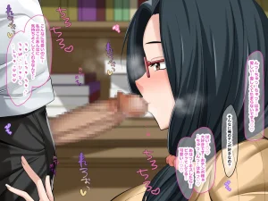 Nanohana Jam Lucky Machi no Honya de Ugoku Muchimuchi Bakunyuu na Jimi Hitozuma ga Beit Douryou no Wakai Chara Otoko ni Sukikatte Moteasobarete Netorarechau Hanashi - Page 200