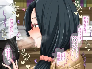 Nanohana Jam Lucky Machi no Honya de Ugoku Muchimuchi Bakunyuu na Jimi Hitozuma ga Beit Douryou no Wakai Chara Otoko ni Sukikatte Moteasobarete Netorarechau Hanashi - Page 205