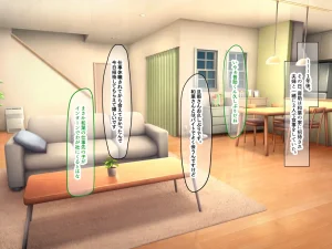 Nanohana Jam Lucky Machi no Honya de Ugoku Muchimuchi Bakunyuu na Jimi Hitozuma ga Beit Douryou no Wakai Chara Otoko ni Sukikatte Moteasobarete Netorarechau Hanashi - Page 211