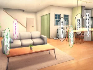 Nanohana Jam Lucky Machi no Honya de Ugoku Muchimuchi Bakunyuu na Jimi Hitozuma ga Beit Douryou no Wakai Chara Otoko ni Sukikatte Moteasobarete Netorarechau Hanashi - Page 214