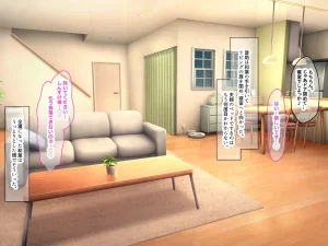 Nanohana Jam Lucky Machi no Honya de Ugoku Muchimuchi Bakunyuu na Jimi Hitozuma ga Beit Douryou no Wakai Chara Otoko ni Sukikatte Moteasobarete Netorarechau Hanashi - Page 218