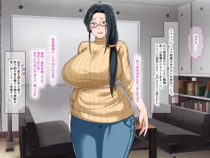 Nanohana Jam Lucky Machi no Honya de Ugoku Muchimuchi Bakunyuu na Jimi Hitozuma ga Beit Douryou no Wakai Chara Otoko ni Sukikatte Moteasobarete Netorarechau Hanashi - Page 48