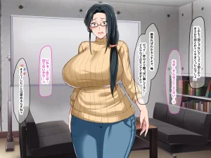 Nanohana Jam Lucky Machi no Honya de Ugoku Muchimuchi Bakunyuu na Jimi Hitozuma ga Beit Douryou no Wakai Chara Otoko ni Sukikatte Moteasobarete Netorarechau Hanashi - Page 64