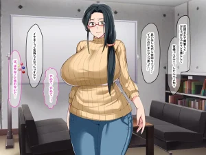 Nanohana Jam Lucky Machi no Honya de Ugoku Muchimuchi Bakunyuu na Jimi Hitozuma ga Beit Douryou no Wakai Chara Otoko ni Sukikatte Moteasobarete Netorarechau Hanashi - Page 65