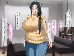 Nanohana Jam Lucky Machi no Honya de Ugoku Muchimuchi Bakunyuu na Jimi Hitozuma ga Beit Douryou no Wakai Chara Otoko ni Sukikatte Moteasobarete Netorarechau Hanashi - Page 66