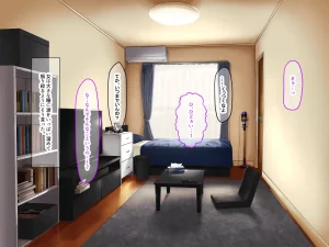 Nanohana Jam Lucky Machi no Honya de Ugoku Muchimuchi Bakunyuu na Jimi Hitozuma ga Beit Douryou no Wakai Chara Otoko ni Sukikatte Moteasobarete Netorarechau Hanashi - Page 8