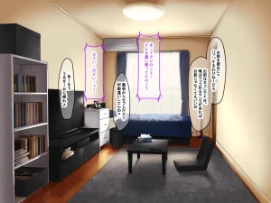 Nanohana Jam Lucky Machi no Honya de Ugoku Muchimuchi Bakunyuu na Jimi Hitozuma ga Beit Douryou no Wakai Chara Otoko ni Sukikatte Moteasobarete Netorarechau Hanashi - Page 9