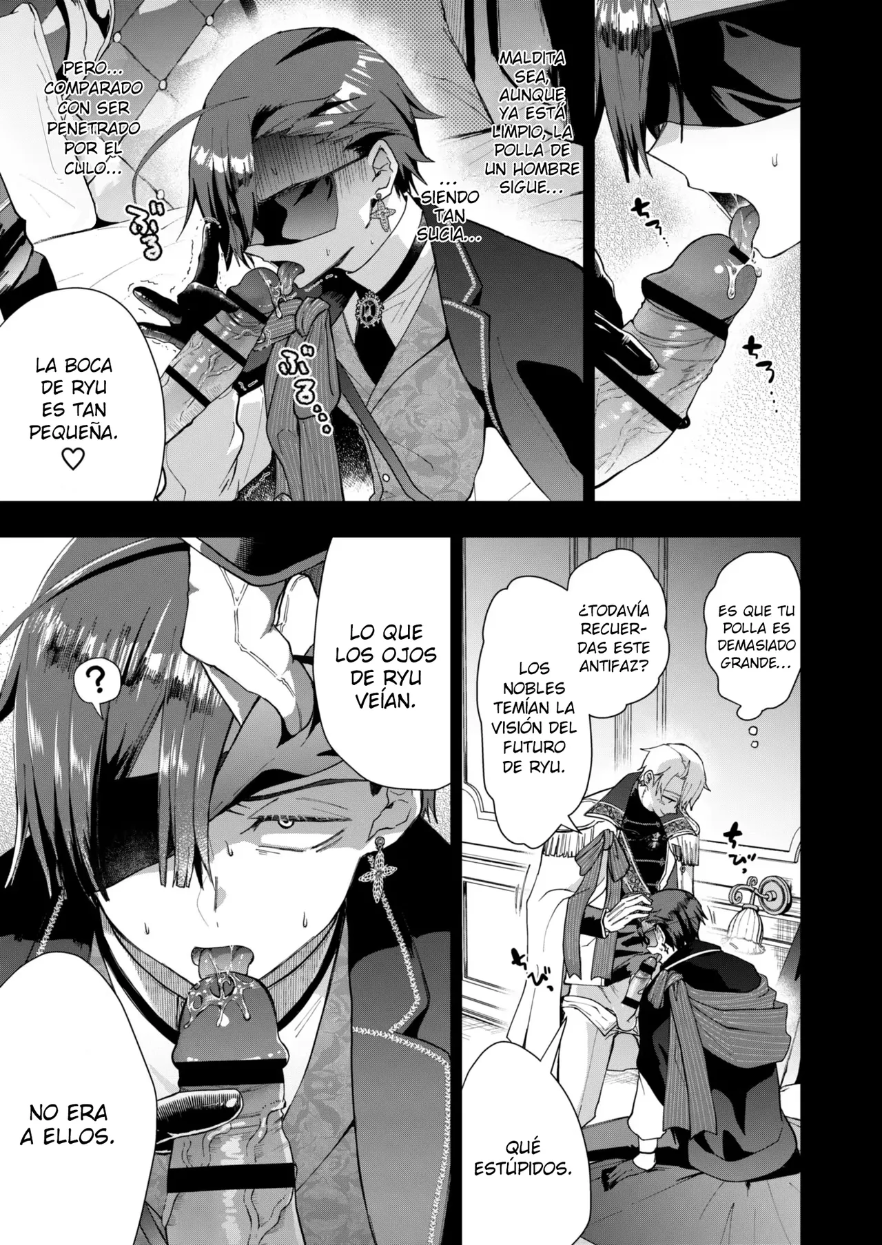 Narikawari Mob wa Nigerarenai Bangaihen Eiyuu Albert no Senka Kanri Houkokusho El Personaje secundario no puede escapar 1.5 - Image 17