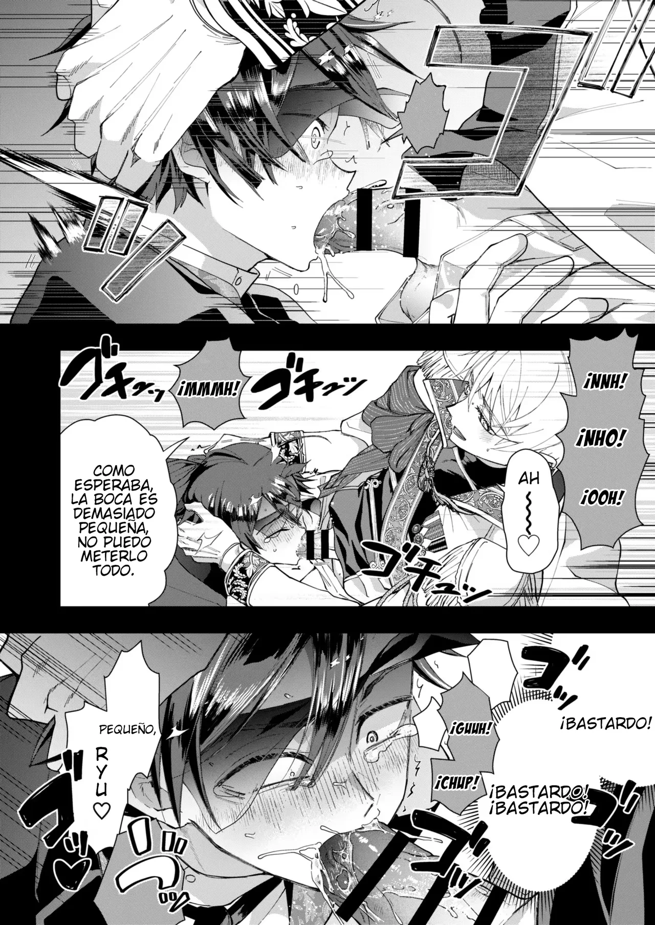 Narikawari Mob wa Nigerarenai Bangaihen Eiyuu Albert no Senka Kanri Houkokusho El Personaje secundario no puede escapar 1.5 - Image 18