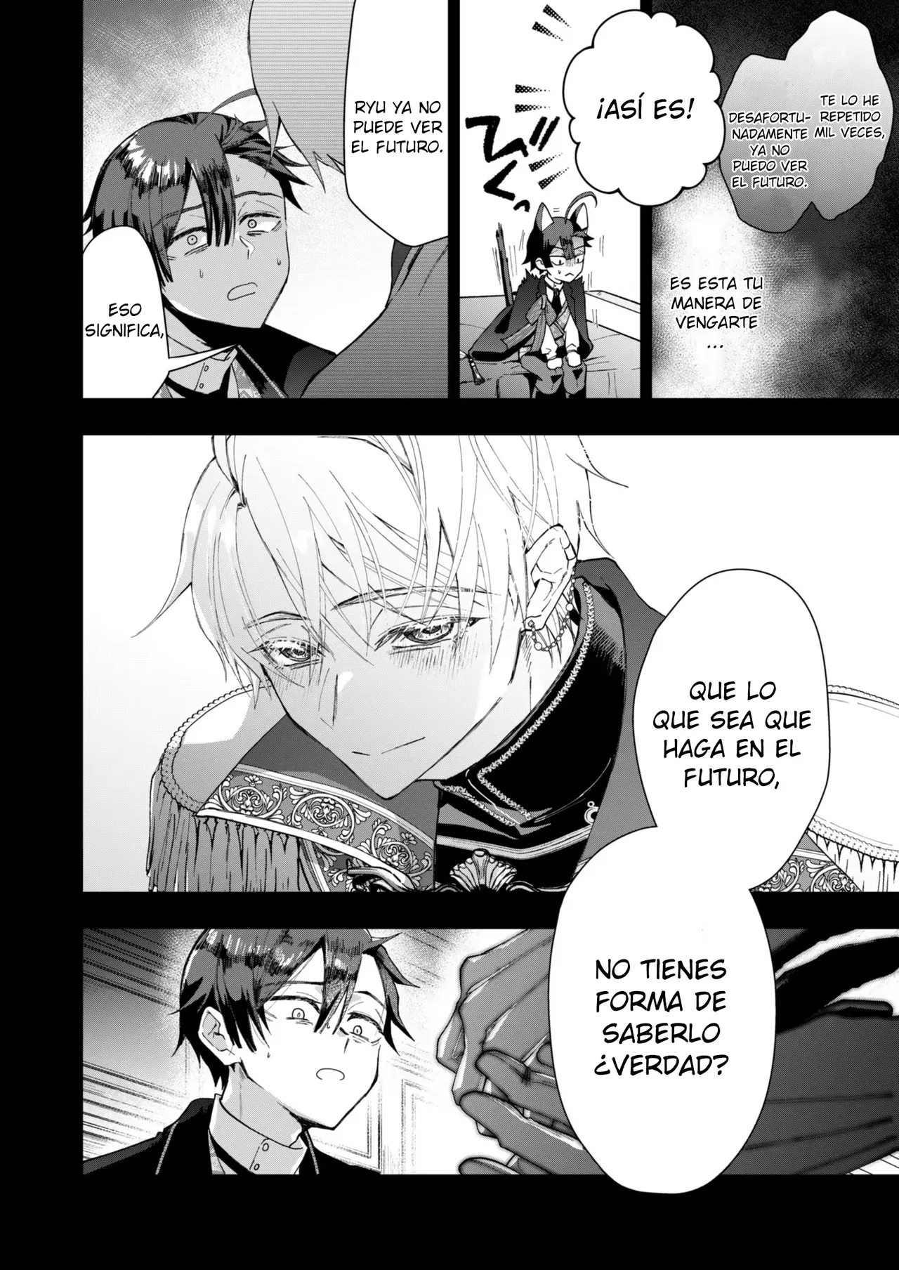 Narikawari Mob wa Nigerarenai Bangaihen Eiyuu Albert no Senka Kanri Houkokusho El Personaje secundario no puede escapar 1.5 - Image 20