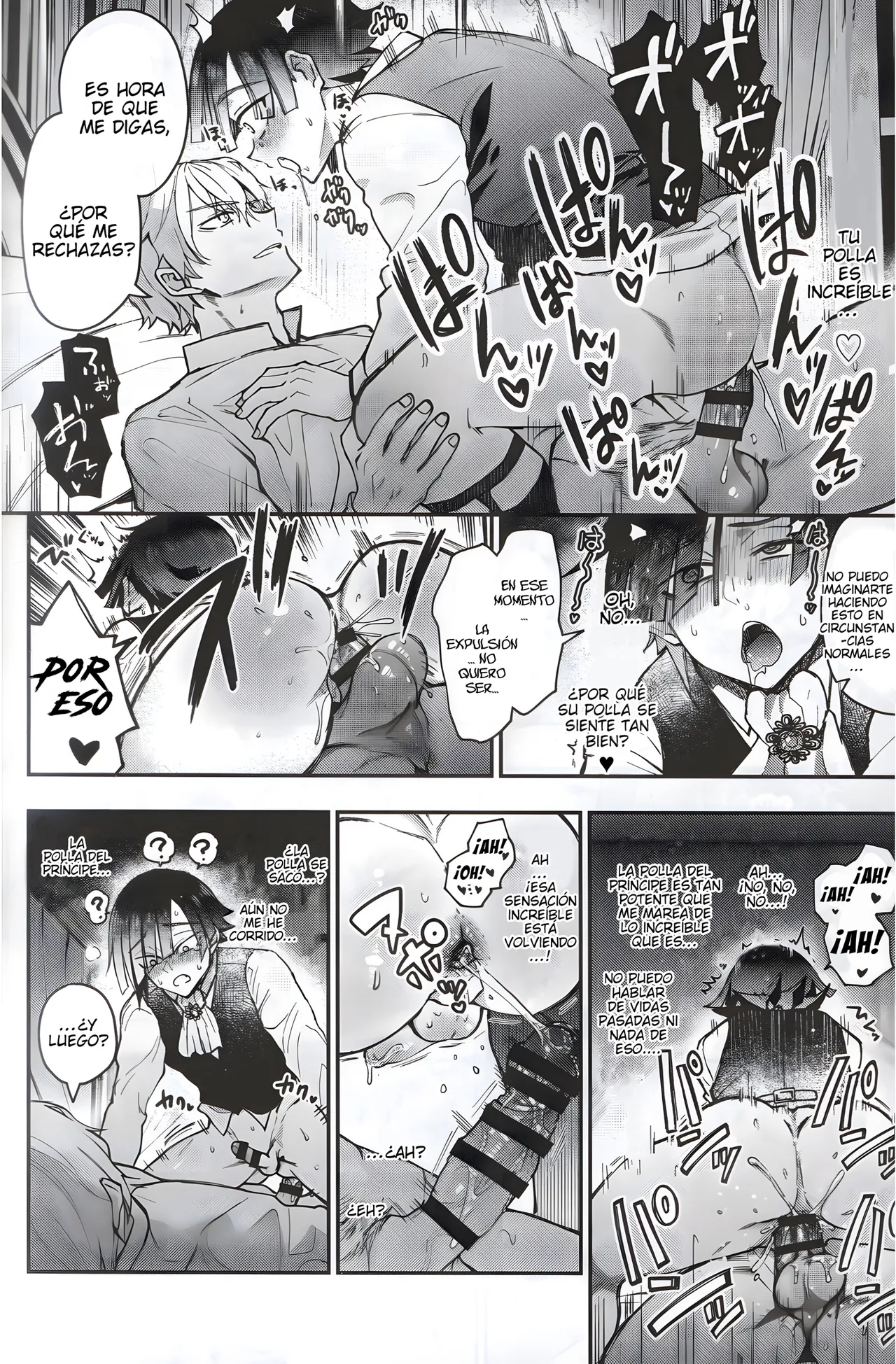 Narikawari Mob wa Nigerarenai Bangaihen Eiyuu Albert no Senka Kanri Houkokusho El Personaje secundario no puede escapar 1.5 - Image 28