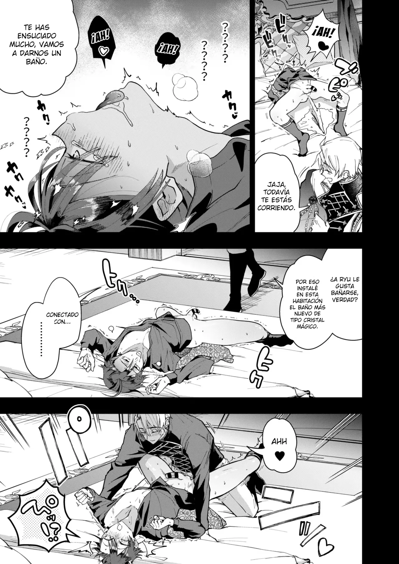 Narikawari Mob wa Nigerarenai Bangaihen Eiyuu Albert no Senka Kanri Houkokusho El Personaje secundario no puede escapar 1.5 - Image 7