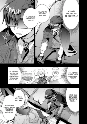 Narikawari Mob wa Nigerarenai Bangaihen Eiyuu Albert no Senka Kanri Houkokusho El Personaje secundario no puede escapar 1.5 - Page 15