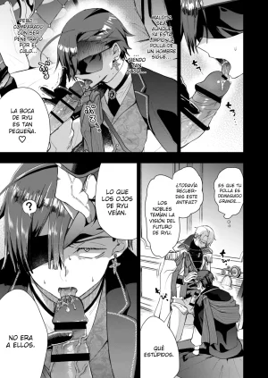 Narikawari Mob wa Nigerarenai Bangaihen Eiyuu Albert no Senka Kanri Houkokusho El Personaje secundario no puede escapar 1.5 - Page 17