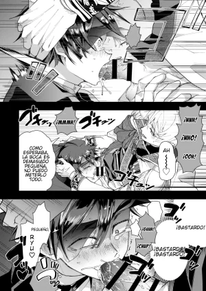 Narikawari Mob wa Nigerarenai Bangaihen Eiyuu Albert no Senka Kanri Houkokusho El Personaje secundario no puede escapar 1.5 - Page 18