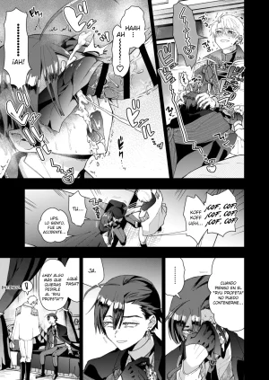 Narikawari Mob wa Nigerarenai Bangaihen Eiyuu Albert no Senka Kanri Houkokusho El Personaje secundario no puede escapar 1.5 - Page 19