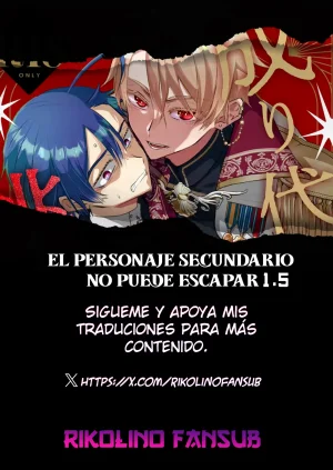 Narikawari Mob wa Nigerarenai Bangaihen Eiyuu Albert no Senka Kanri Houkokusho El Personaje secundario no puede escapar 1.5 - Page 2