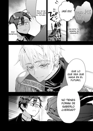 Narikawari Mob wa Nigerarenai Bangaihen Eiyuu Albert no Senka Kanri Houkokusho El Personaje secundario no puede escapar 1.5 - Page 20