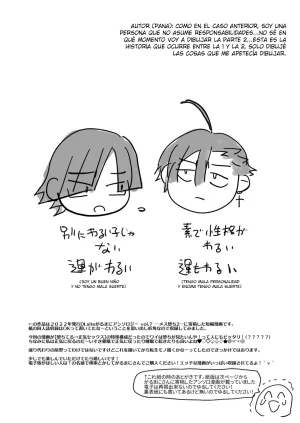 Narikawari Mob wa Nigerarenai Bangaihen Eiyuu Albert no Senka Kanri Houkokusho El Personaje secundario no puede escapar 1.5 - Page 22