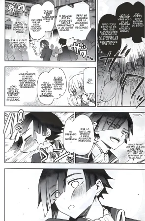 Narikawari Mob wa Nigerarenai Bangaihen Eiyuu Albert no Senka Kanri Houkokusho El Personaje secundario no puede escapar 1.5 - Page 24